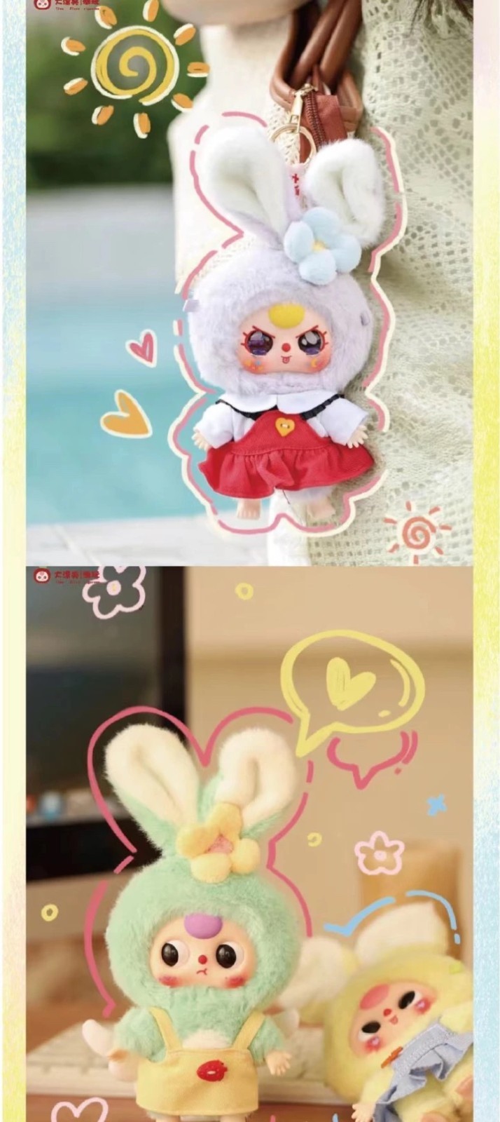 Baby Three: Macaron Cute Bunny Vinyl Plush Blind Box | Factory Sealed US Seller