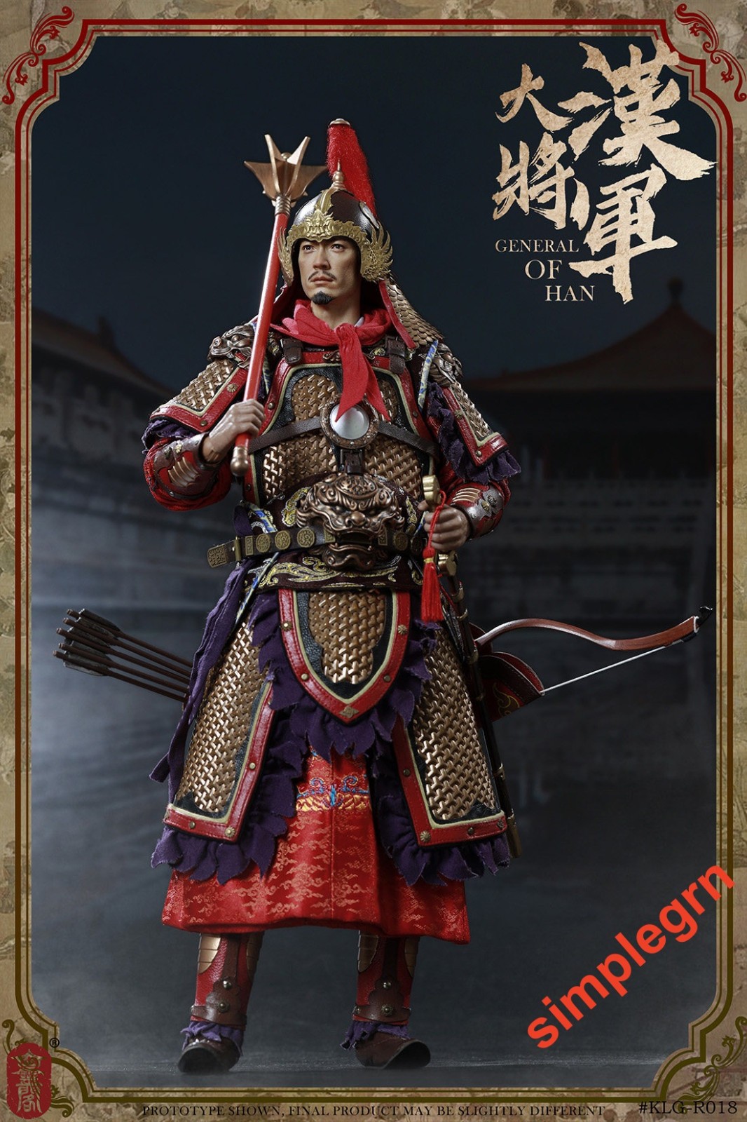 Konglingge 1/6 Scale Ming Dynasty Great Han General KLG-R018B Action Figure New