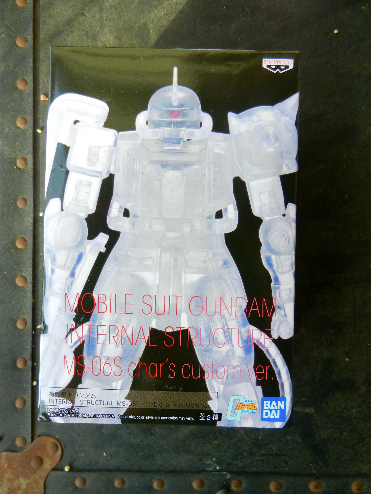 Bandai Mobile Suit Gundam Internal Structure MS-06S Char&rsquo;s Custom Version B