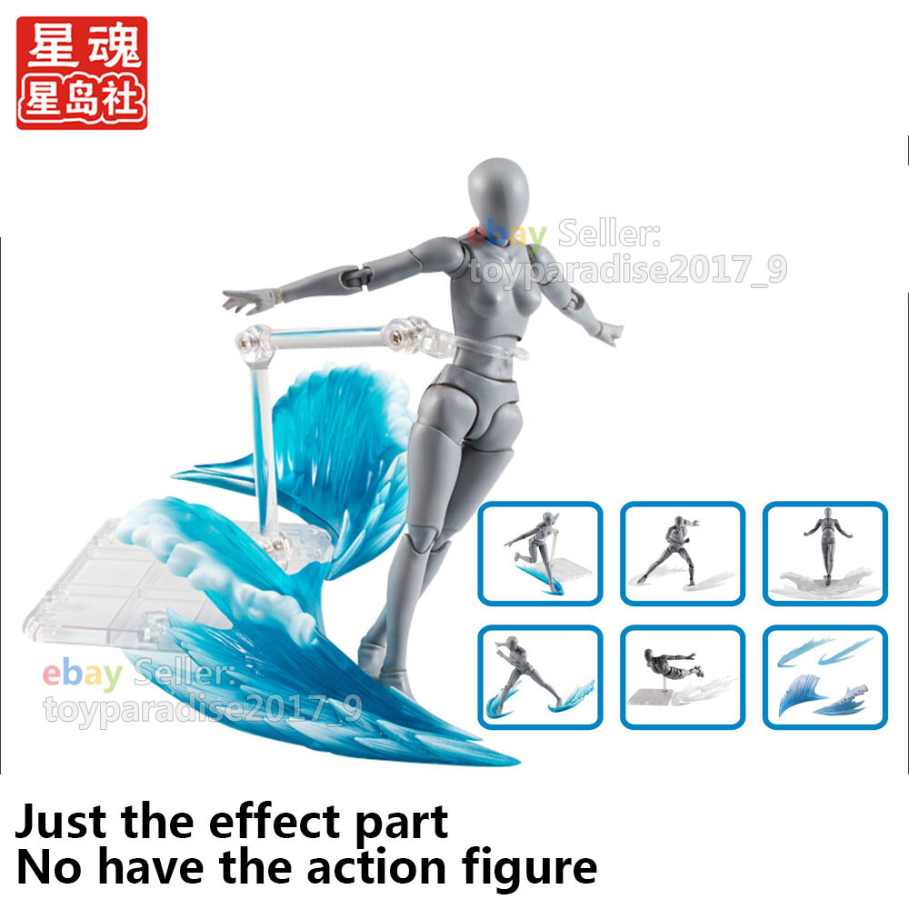Effect Water Wave For Figuart Figma D-arts Rider 1/6 1/12 Hot Toys Gundam Model