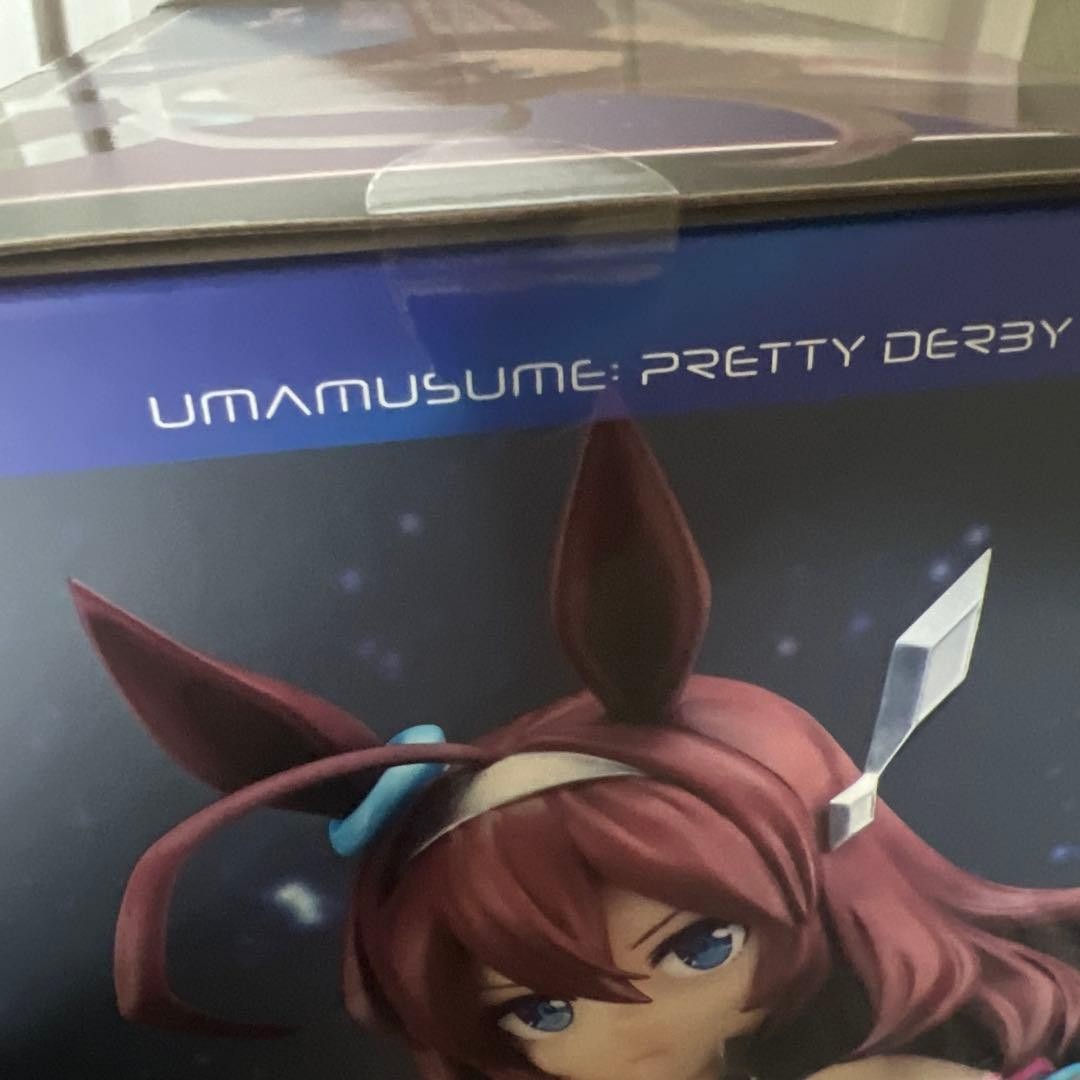 [Unopened] Mihono Bourbon ~Chestnut-haired Cyborg~ [Good Smile Company]