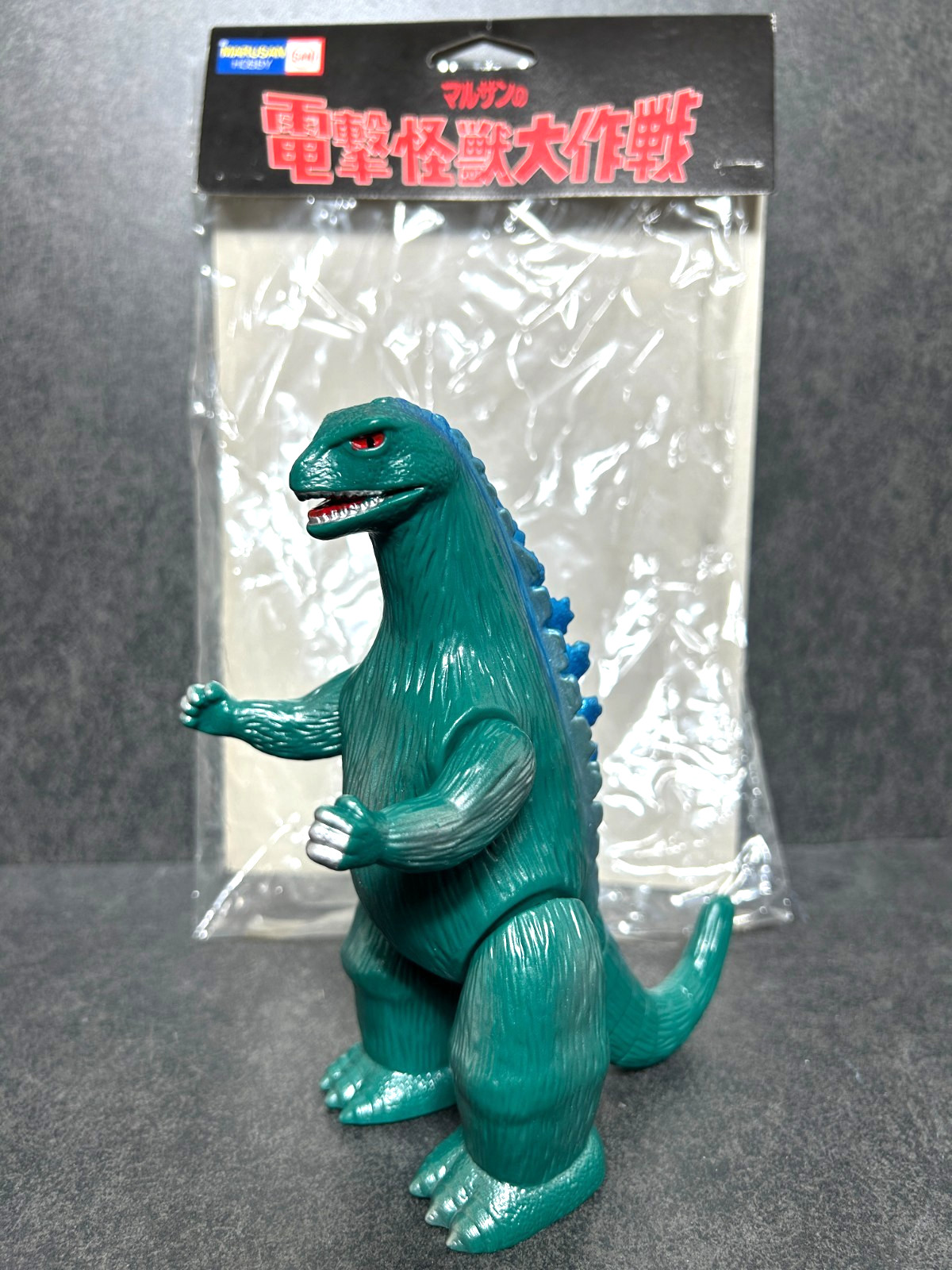Marusan Godzilla J-Tail Museum Exclusive Limited Sofubi 6.5&Prime; Soft Vinyl Figure
