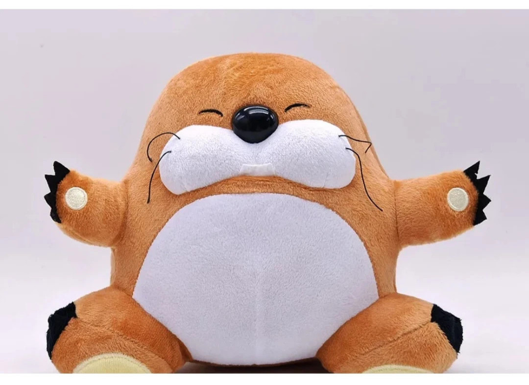 Monty Mole Plush Toy 8&Prime; Soft Stuffed Doll Kids Birthday Gift.