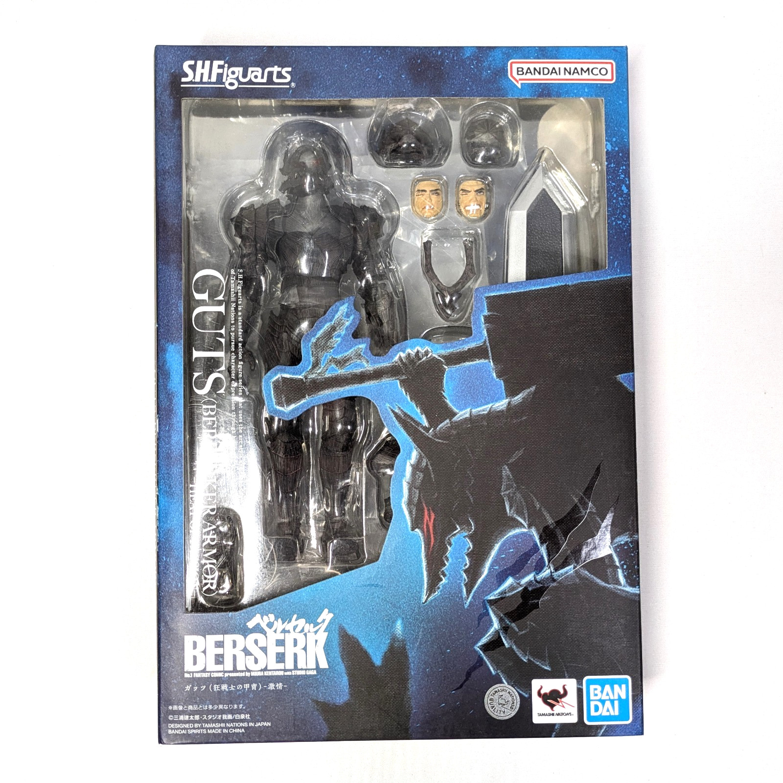 S.H.Figuarts BERSERK GUTS Berserker Armor Heat of Passion BANDAI Action Figure