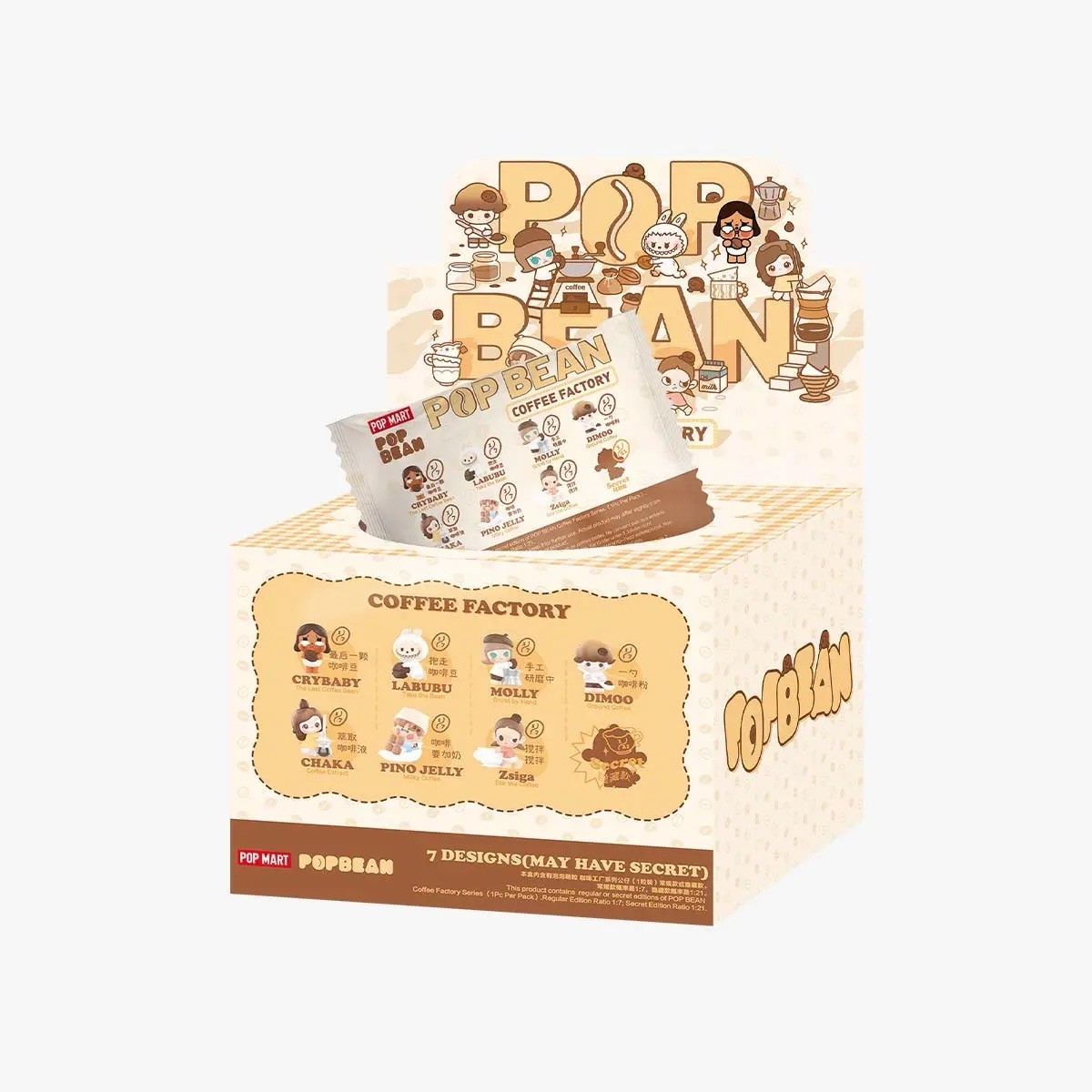 Authentic Pop Bean Coffee Factory Series Mini Blind Bags