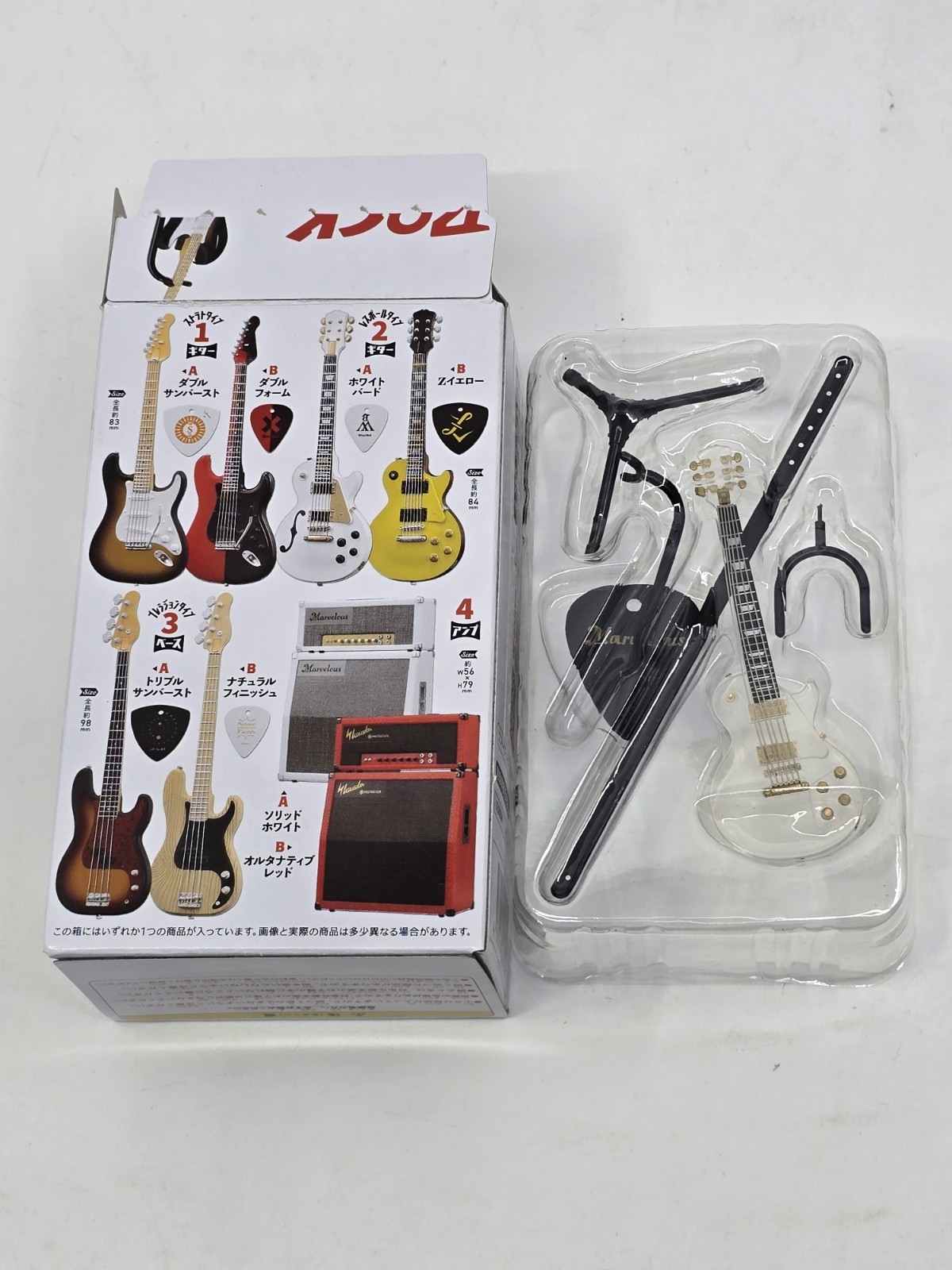 Rock Mono 1:12 Scale Guitar CLEAR CHASE Mini Miniature BLACK pick F-Toys