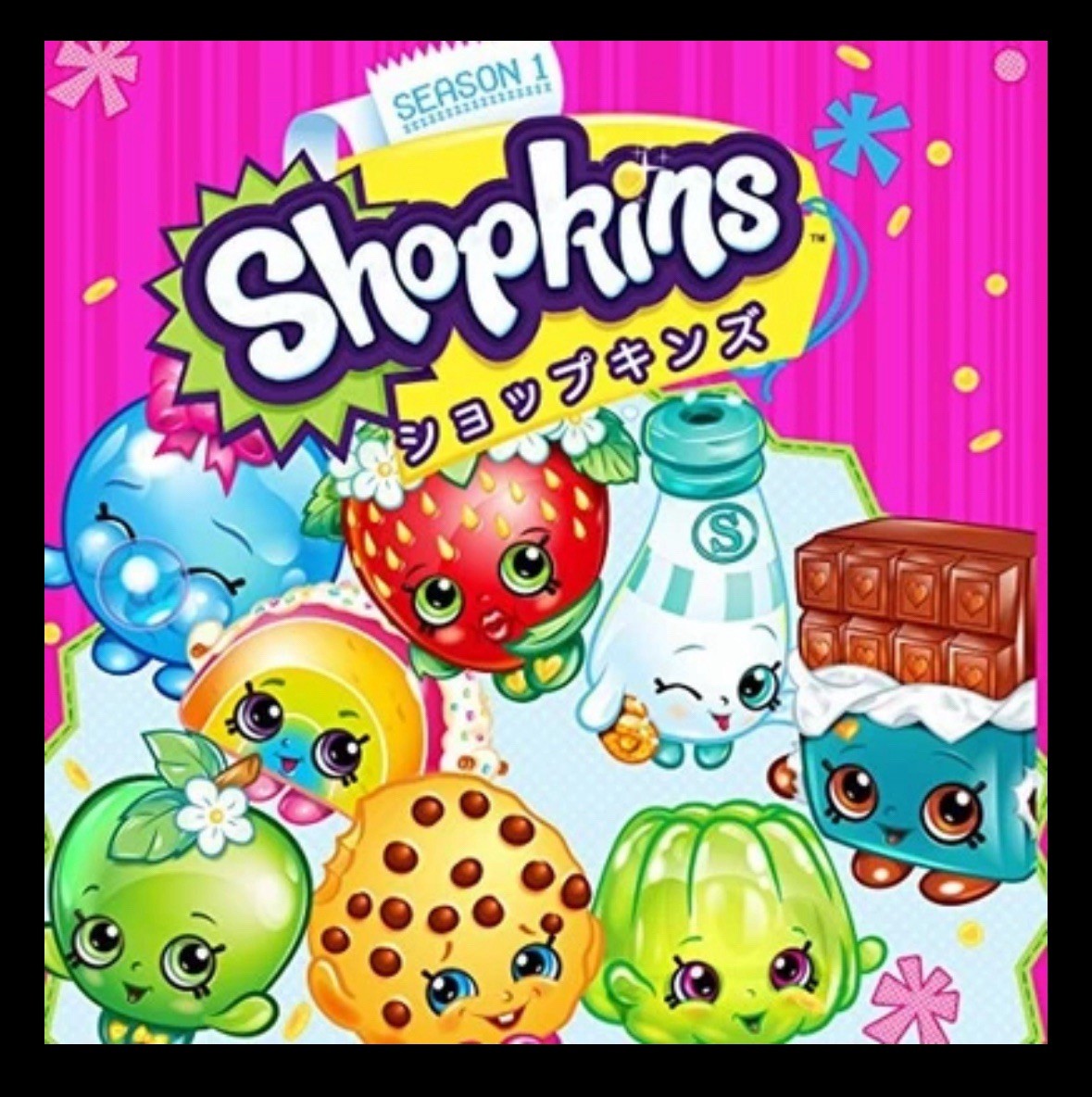 Shopkins RANGS Season 1 (12-Pack) – SEALED – RANDOM CONTENTS – Styles Vary Japan