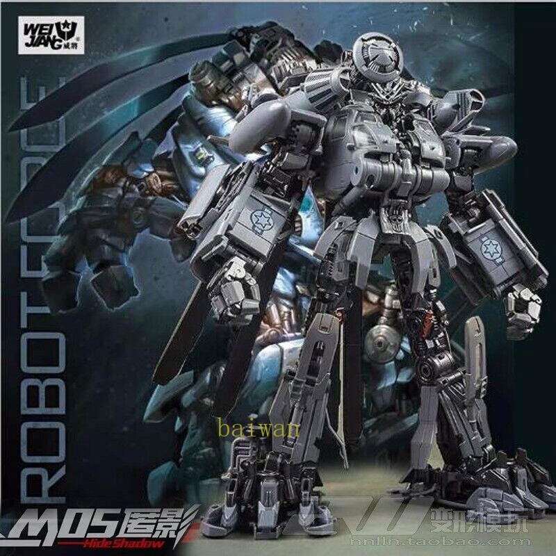 WJ BLACUT M05 Hide Shadow Oversized SS08 Figure Model Toy Deluxe Verion NEW Boy