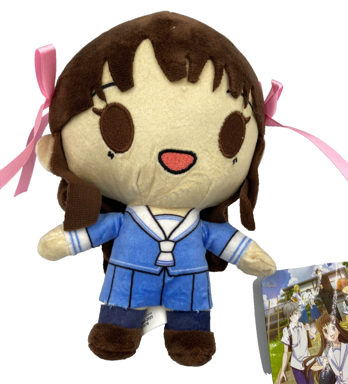 Fruits Basket Anime Tohru 7 inch Plush Toy Crunchyroll New with Tag