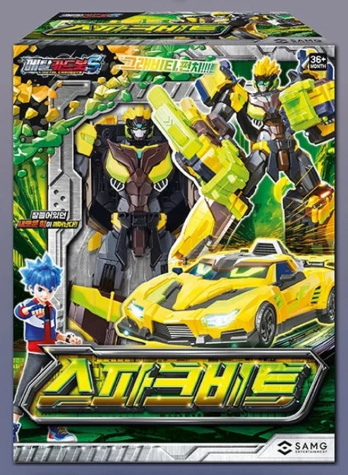Metal Cardbot S Season2 SPARKBIT Transformer Robot Sports Car 2025 / Tracking