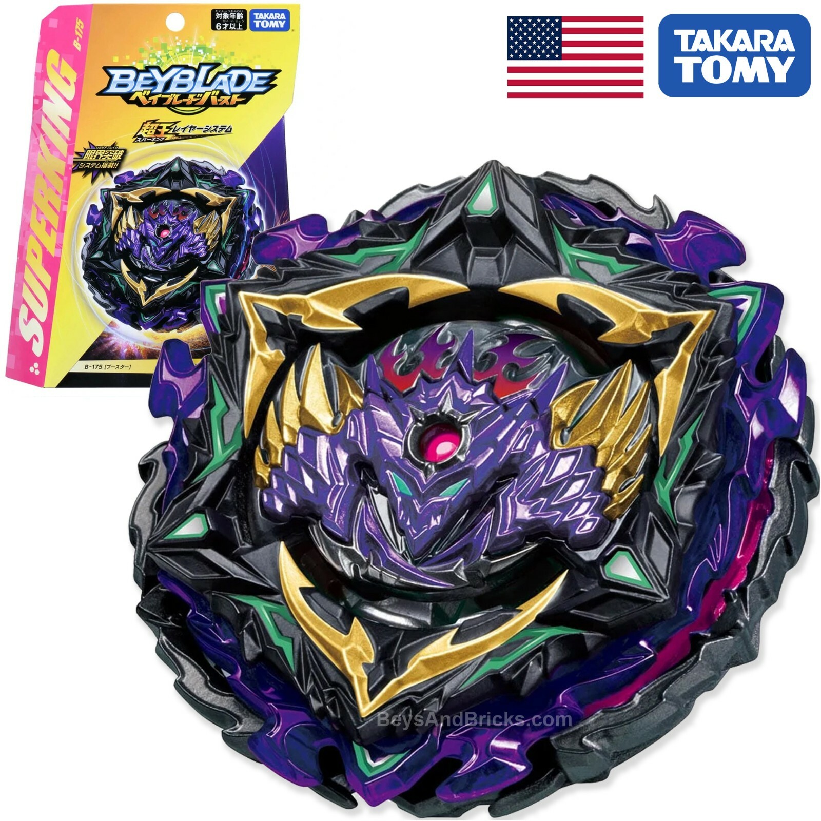 TAKARA TOMY Lucifer The End Kou Drift Burst Superking Beyblade B-175 – US SELLER