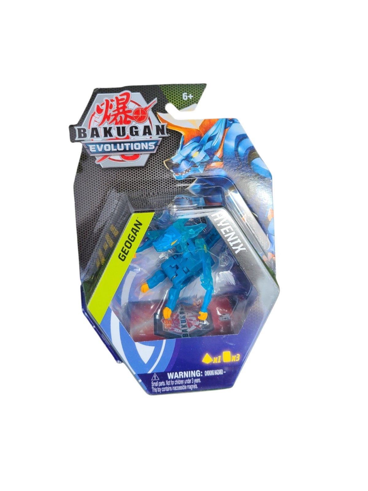 Bakugan Evolutions Geogan HYENIX Collectible Action Figure & Trading Cards NEW