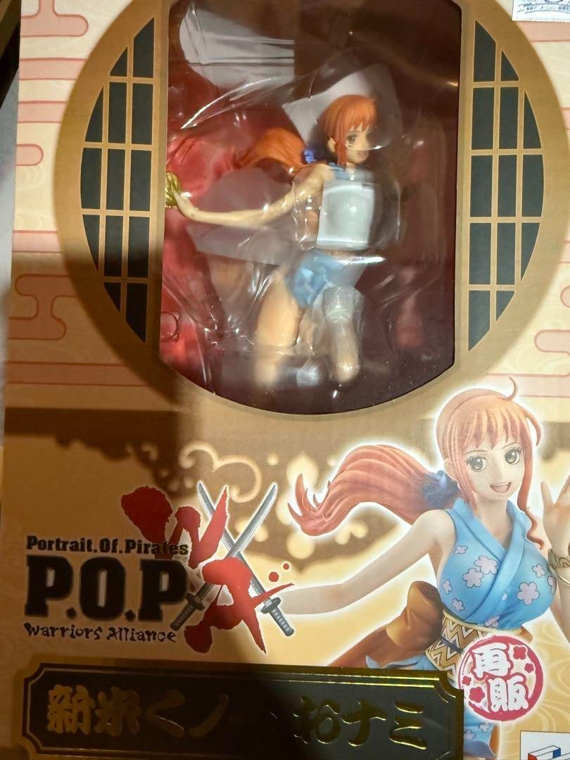 One Piece Portrait.Of.Pirates Warriors Alliance Novice Kunoichi Onami Figure Toy