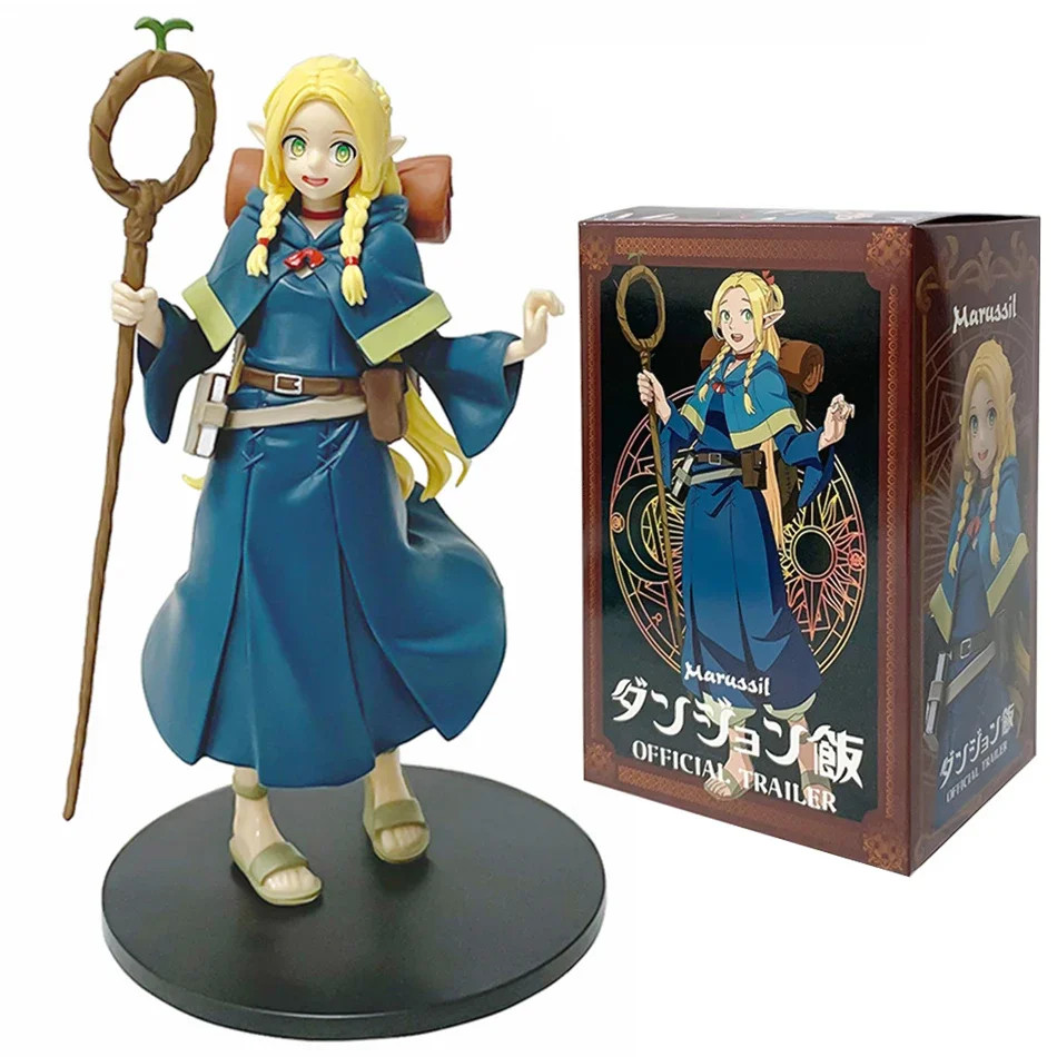 17cm Delicious in Dungeon Marussil PVC Amine Action Figure Collectible Gift