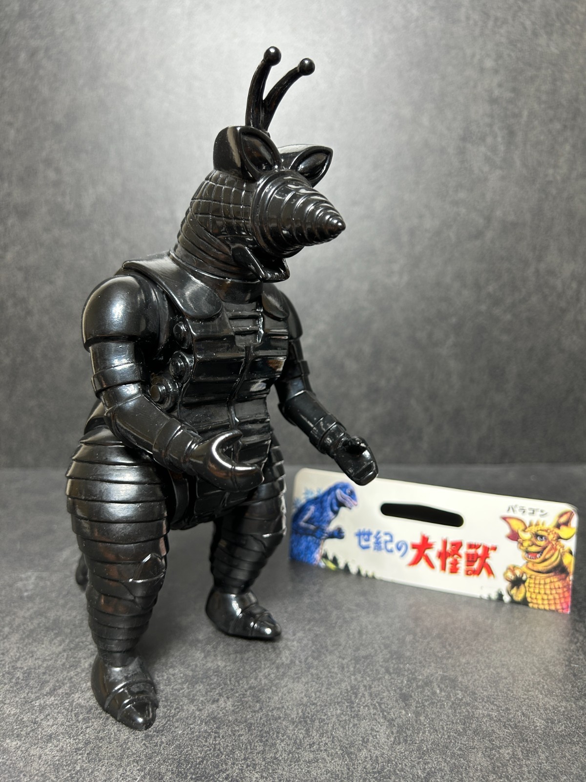 Marusan Moguera Black Sofubi 9&Prime; Soft Vinyl Figure Godzilla 2018 w/ Header & Bag