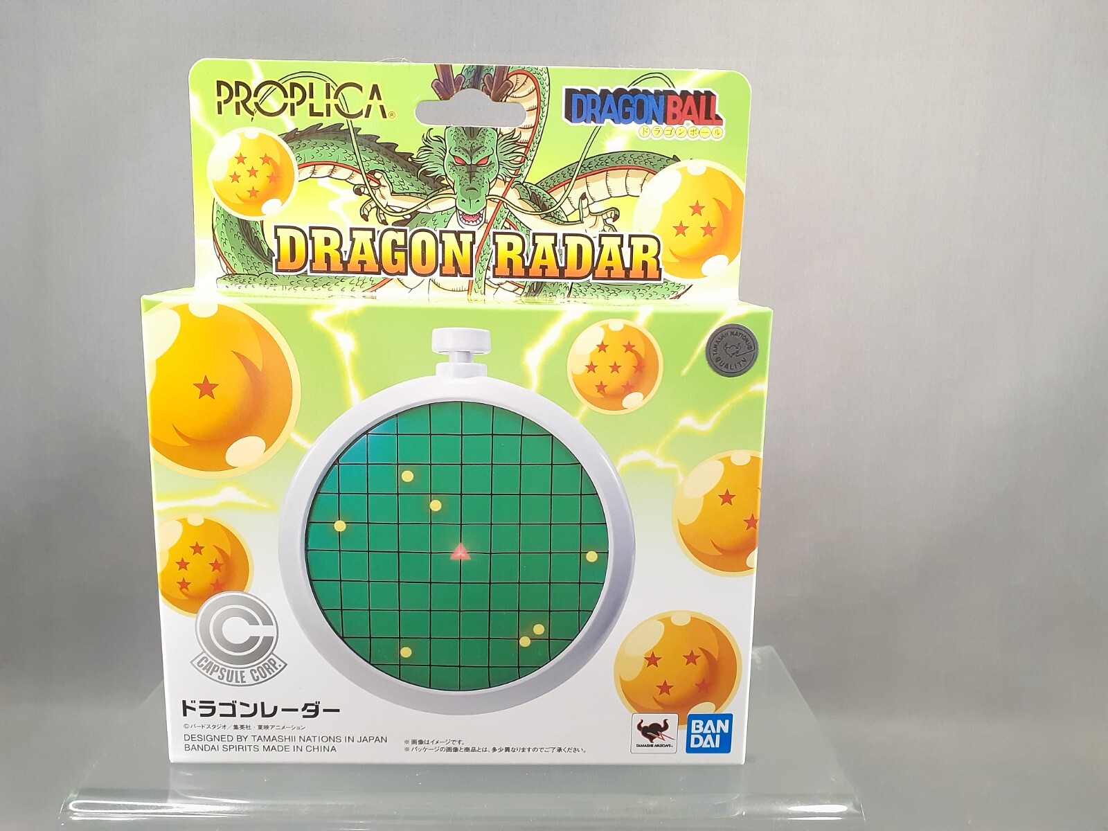 PROPLICA Dragon Radar Dragon Ball BANDAI SPIRITS Japan NEW