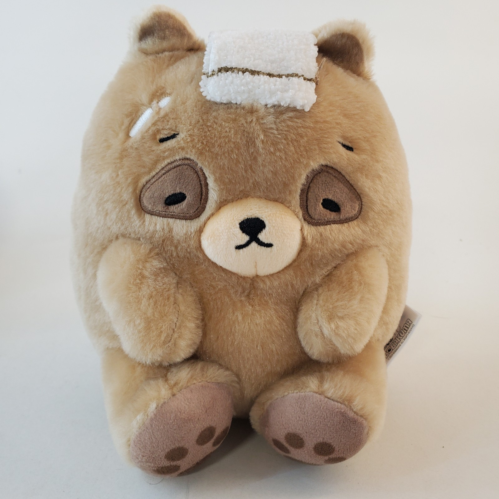 8” Bobakuma Kuma Boba Bear Plush Stuffed Animal Toy Cute