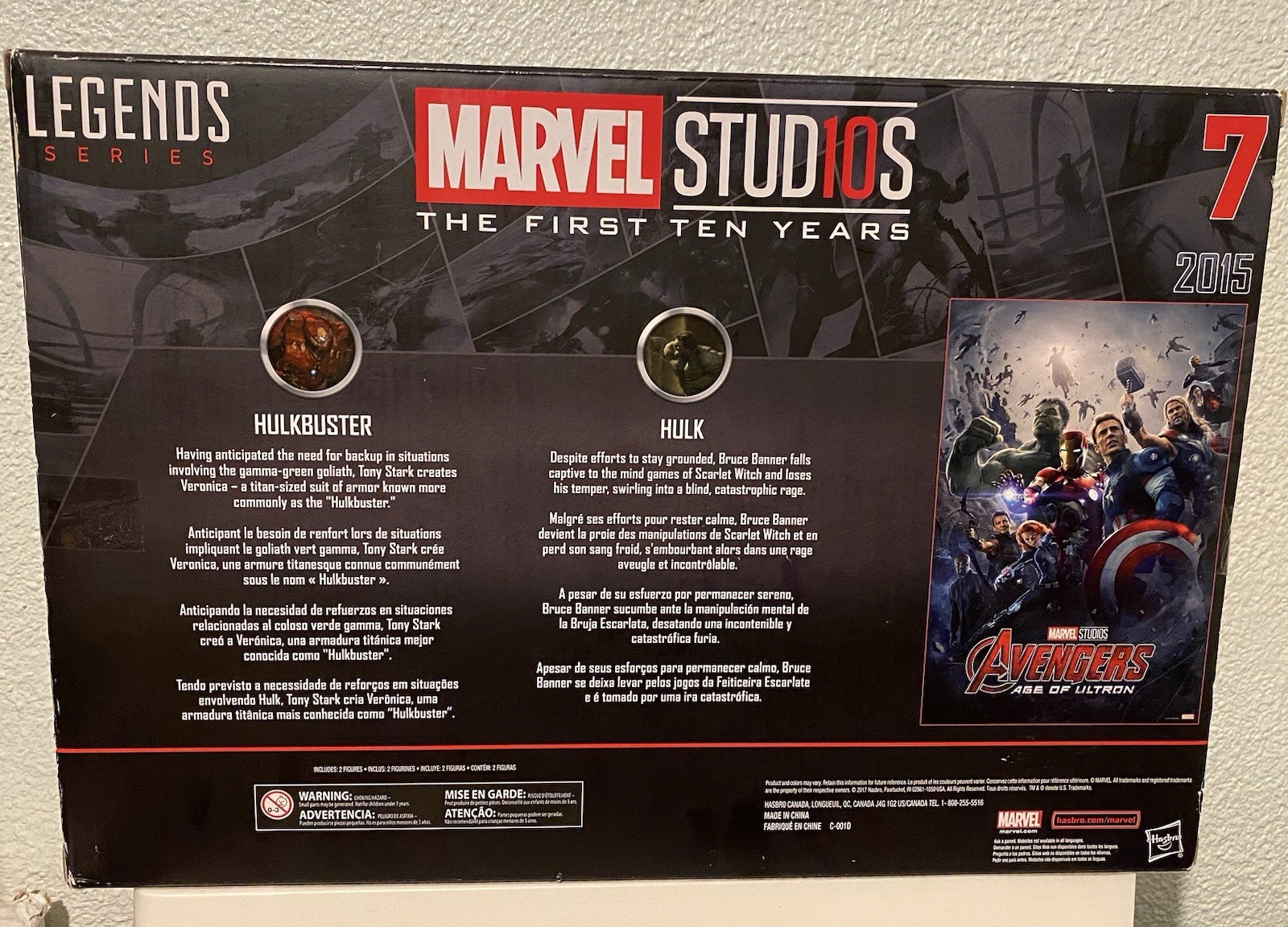Marvel Legends HULK & HULKBUSTER FIGURE SET *NEW* Avengers Age of Ultron Hasbro