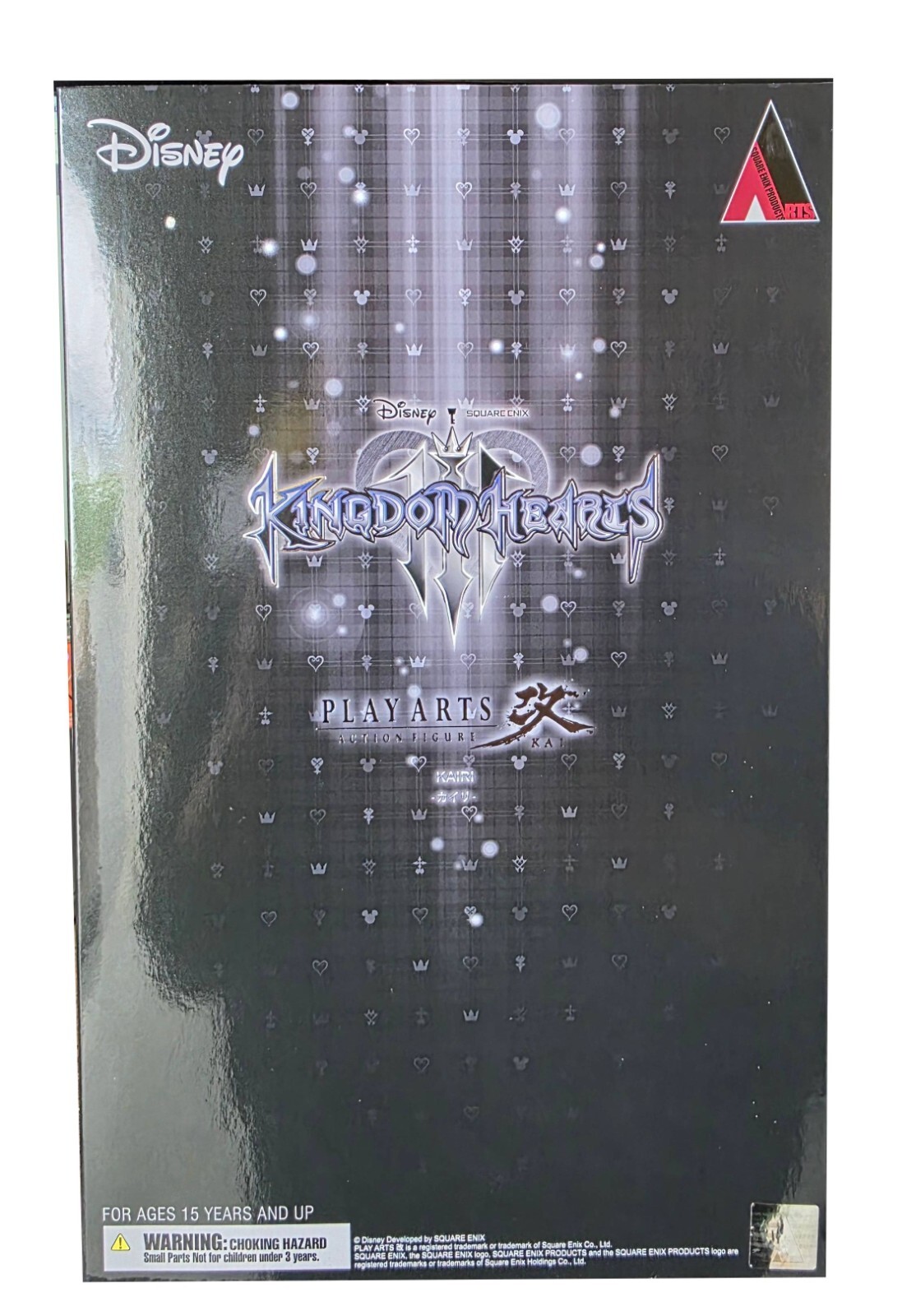 Square Enix Kingdom Hearts III 3 Kairi Play Arts Kai Action Figure