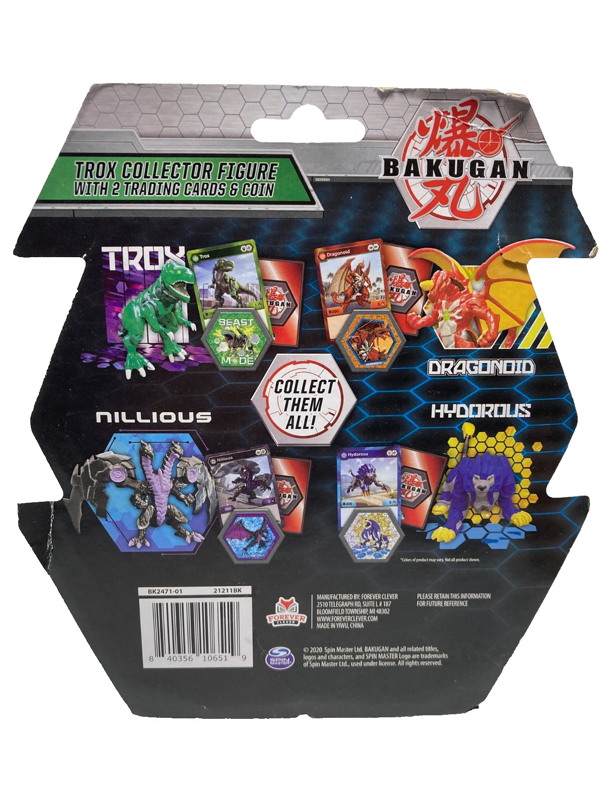 Bakugan Trox GREEN Collector Figure with 2 Trading Cards & 1 Coin