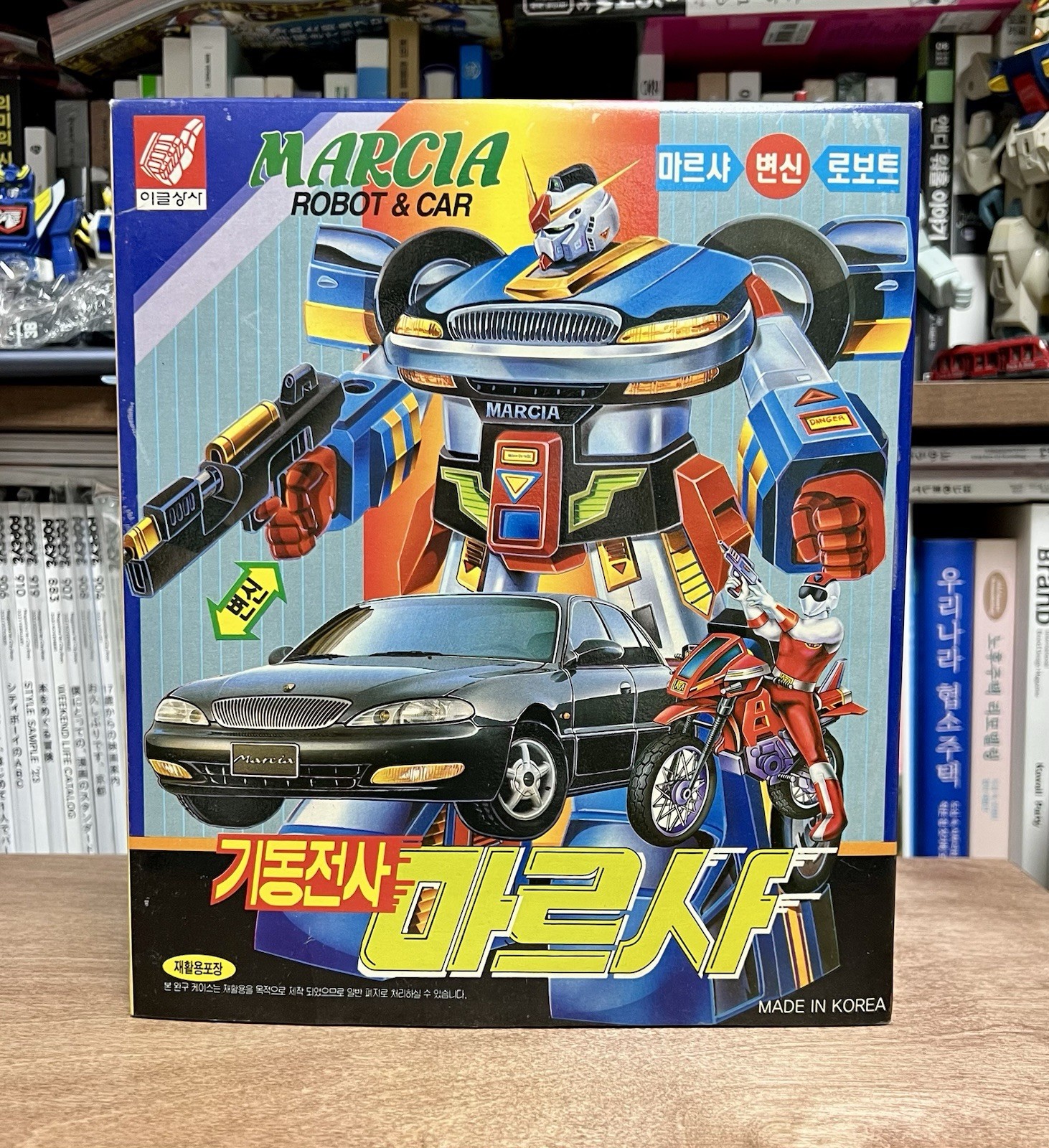 Rare Vintage Mecha Transformer Convertible Robot Bootleg (1995)