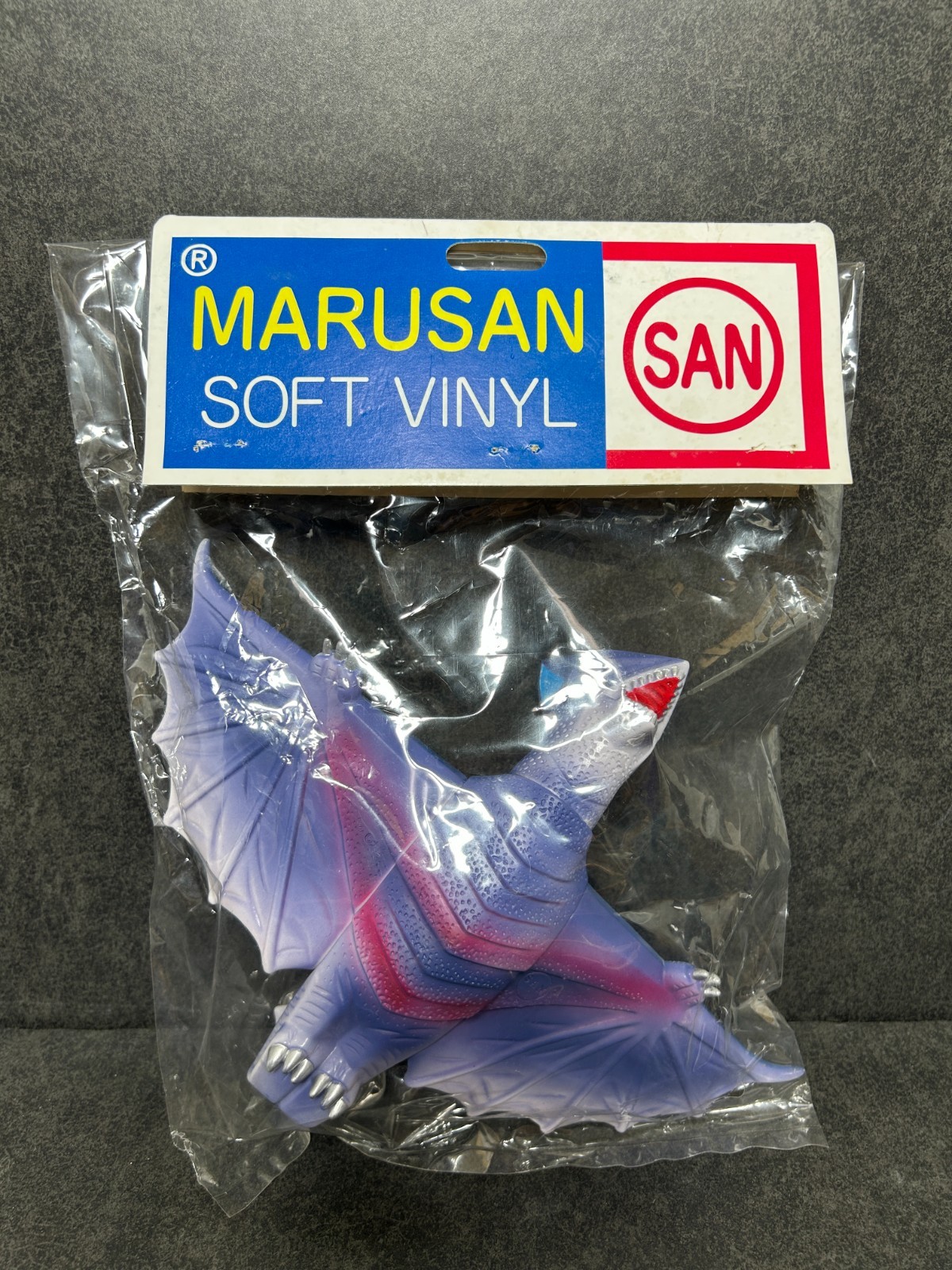 Marusan Gyaos Flying Sofubi 10&Prime; Soft Vinyl Figure Gamera w/ Header & Bag