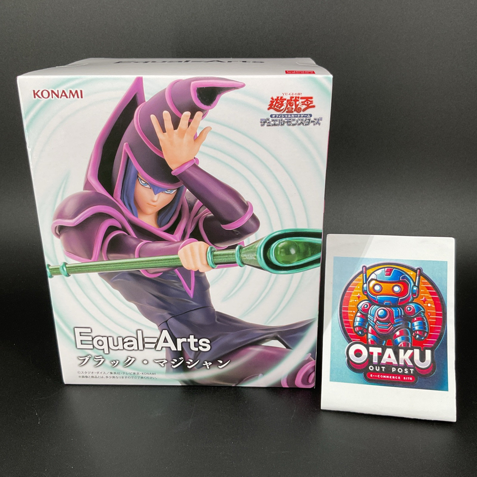Yu-Gi-Oh! Card Game Equal Arts Dark (Black) Magician Figure Prize KONAMI