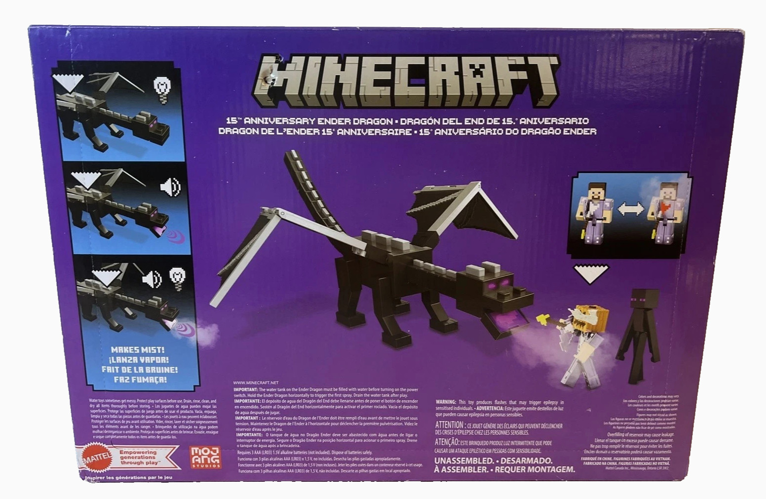 Mattel Minecraft Ender Dragon Action Figures Set w/ Lights Sounds *NEW SEALED*