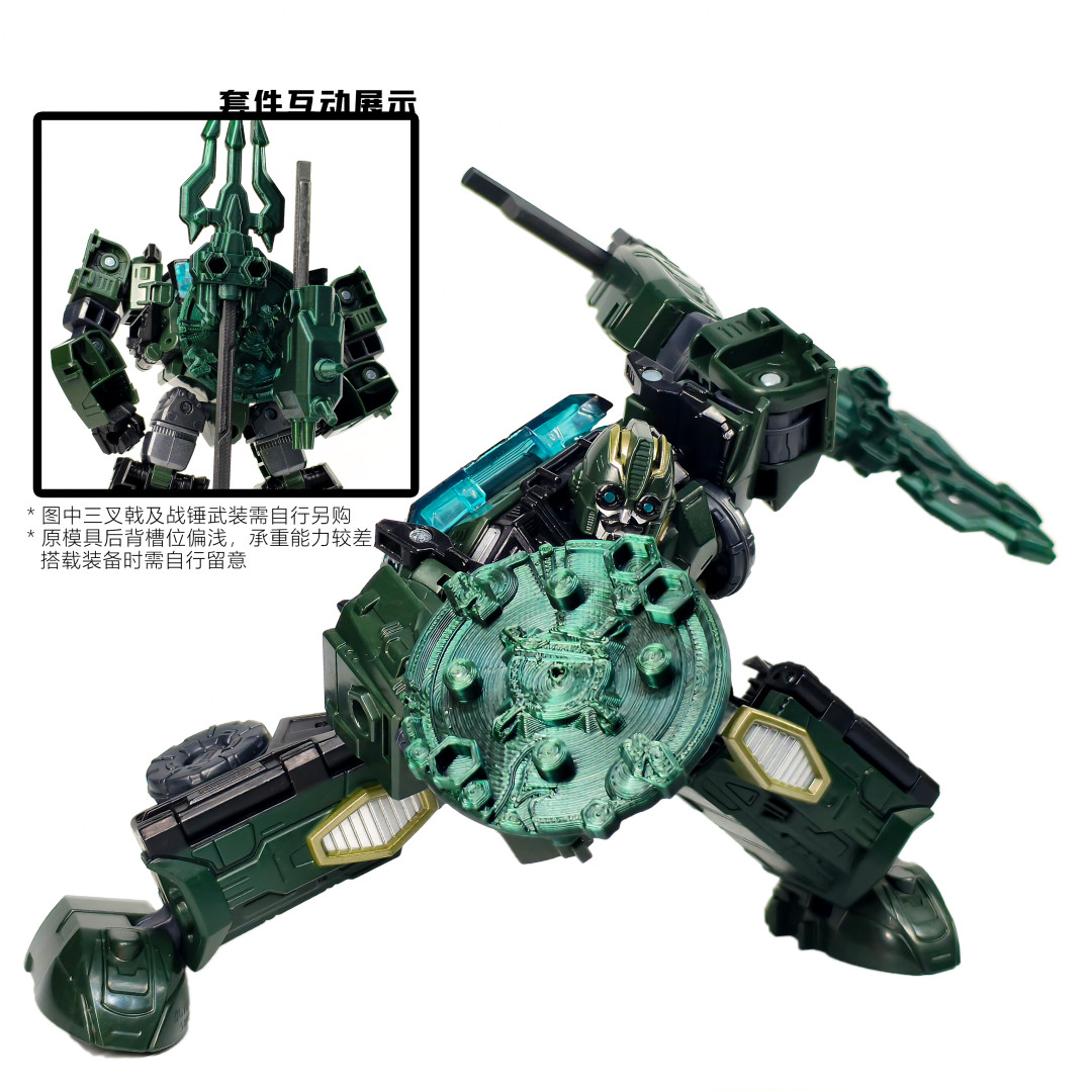 3D DIY Multi functional Wine Cup Weapon Upgrade Kit For AOTP ALCHEMIST PRIME