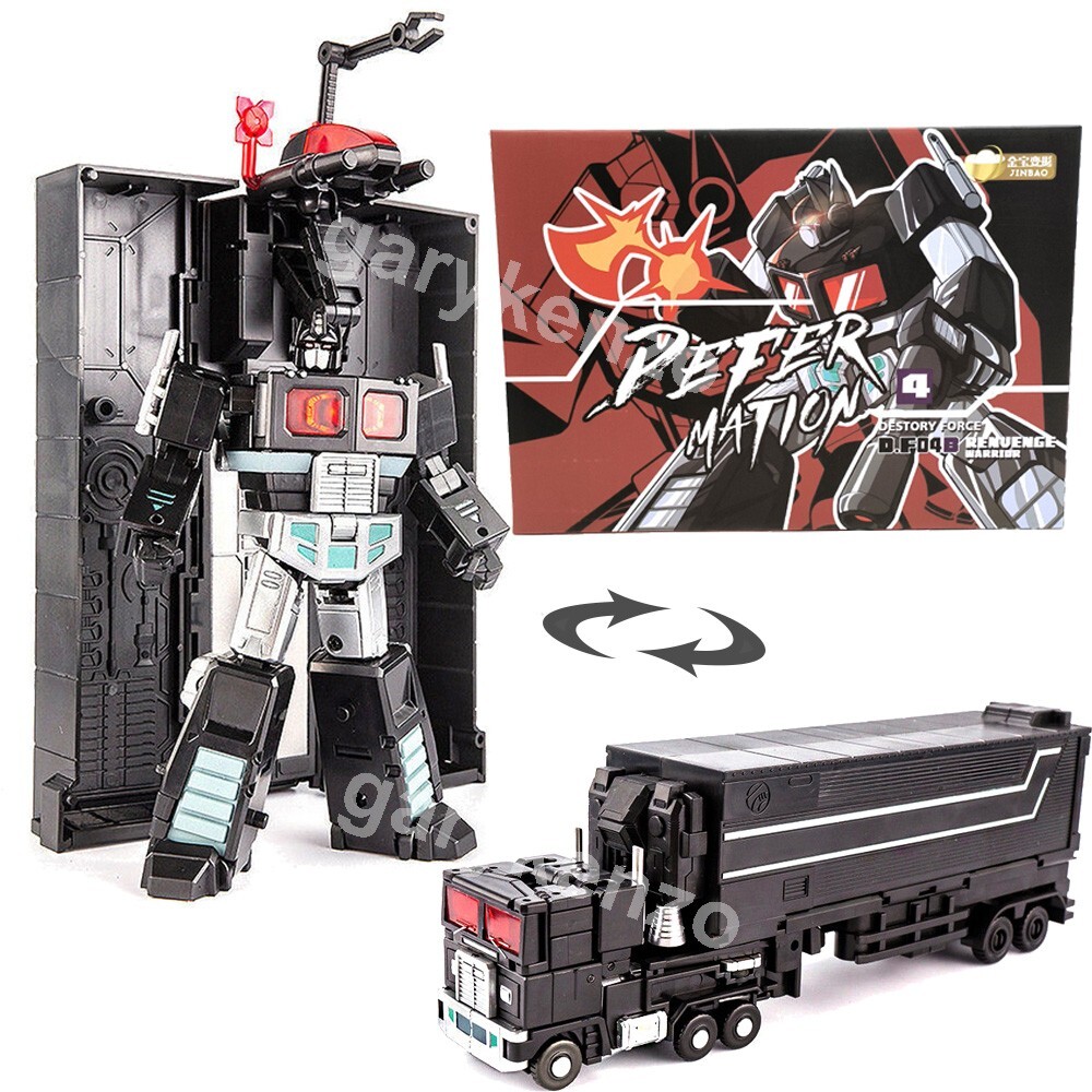 JINBAO 2001B Robot Commander G1 Autobot Action Figure Deformabl Toy Kids Gift