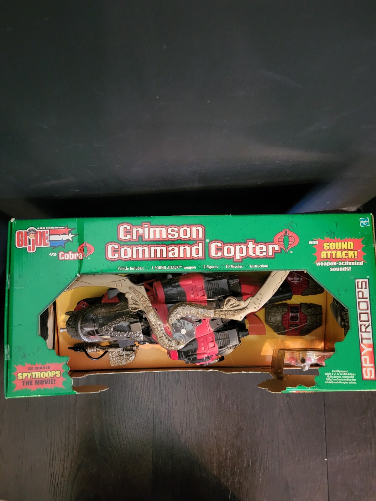 Crimson Command Copter w Tomax Xamot GI JOE COBRA Spy Troops MIB NEW #1