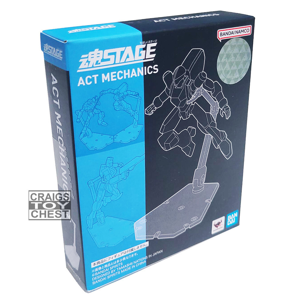 Bandai Tamashii Stage Act. 5 Mechanics Clear Support Stand Set – New Sealed