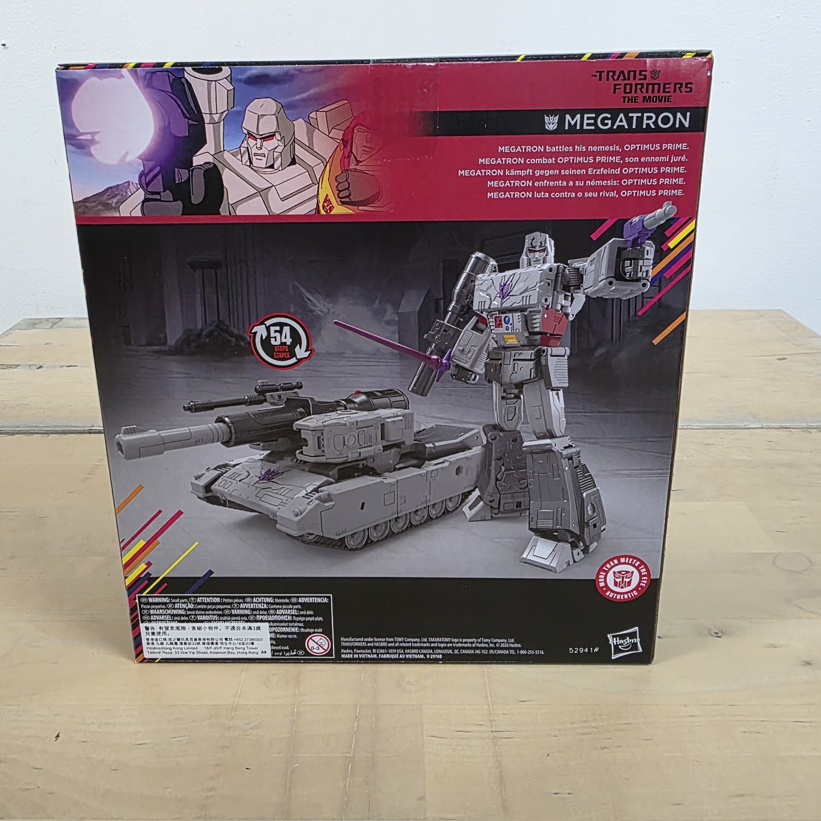 Transformers Megatron MTMTE Studio Series The Movie Leader Class Action Figure