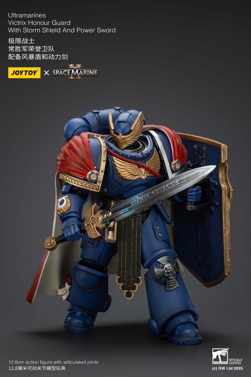 JOYTOY Warhammer 40K Ultramarines Victrix Honour Guard Storm Shield Power Sword