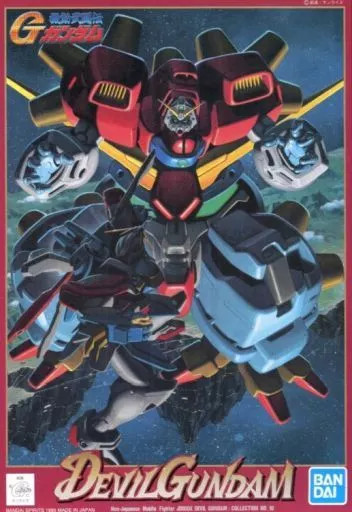 Devil Gundam Plastic Model kit 1/144 Mobile Fighter G Gundam Bandai Japan New