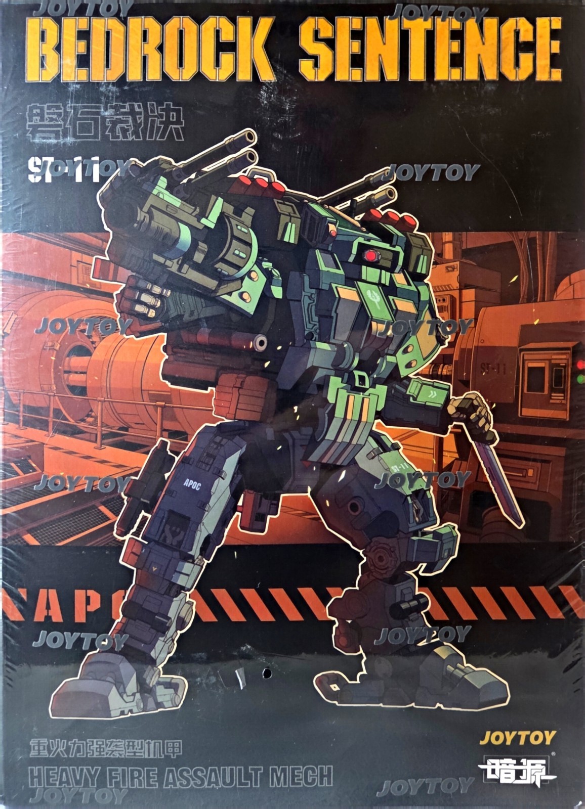 Joytoy 1/25 DS APOC Series Bedrock Sentence Heavy Fire Mecha w/pilot Ethan