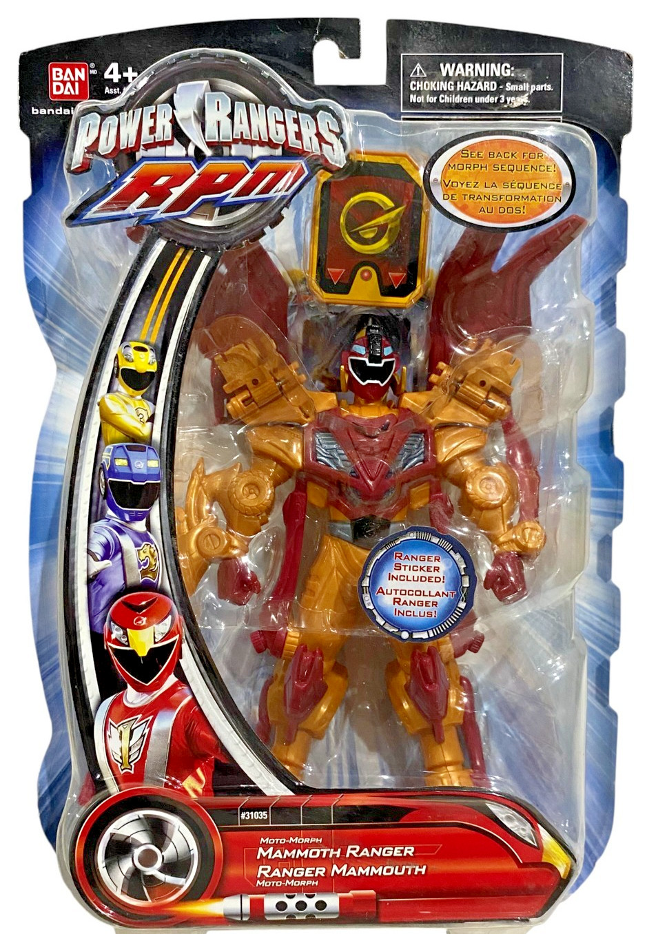 Power Rangers RPM Moto-Morph Mammoth Ranger Action Figure NEW Bandai 2009