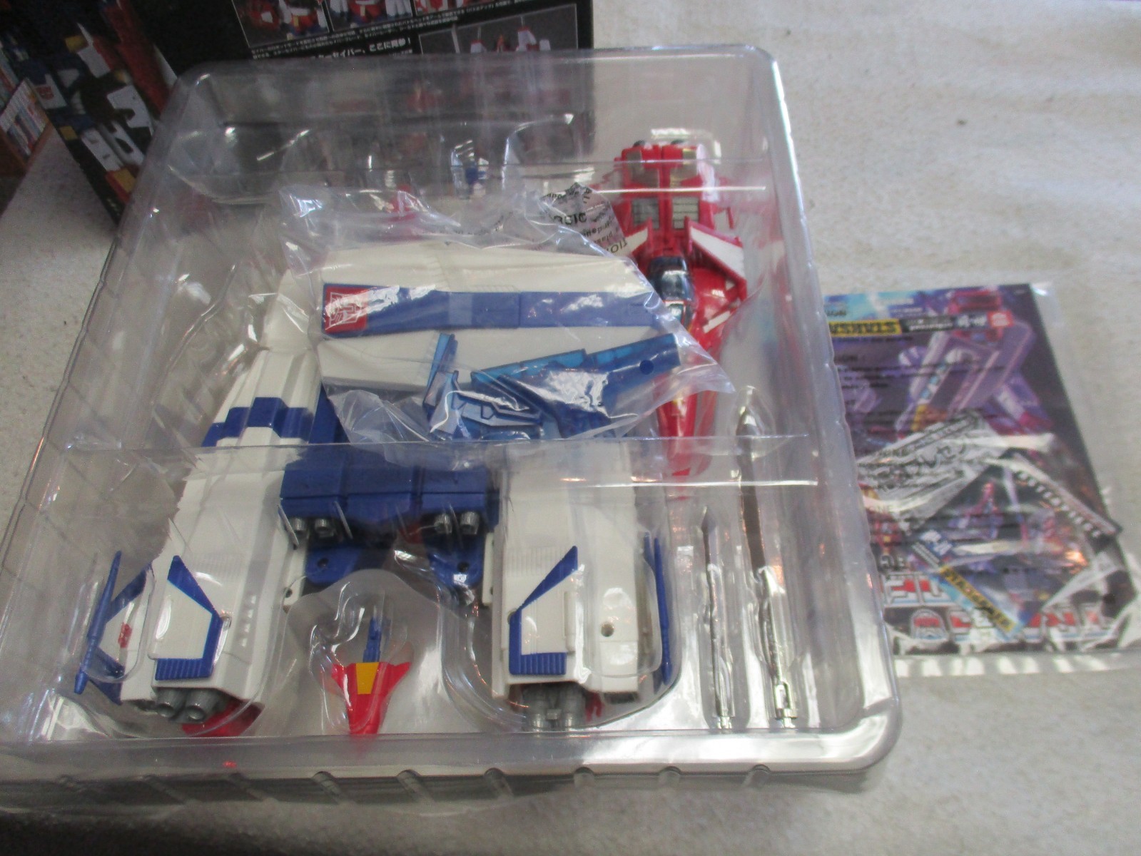 TRANSFORMERS MASTERPIECE MP-24 STAR SABER TAKARA TOMY COMPLETE IN OPEN BOX