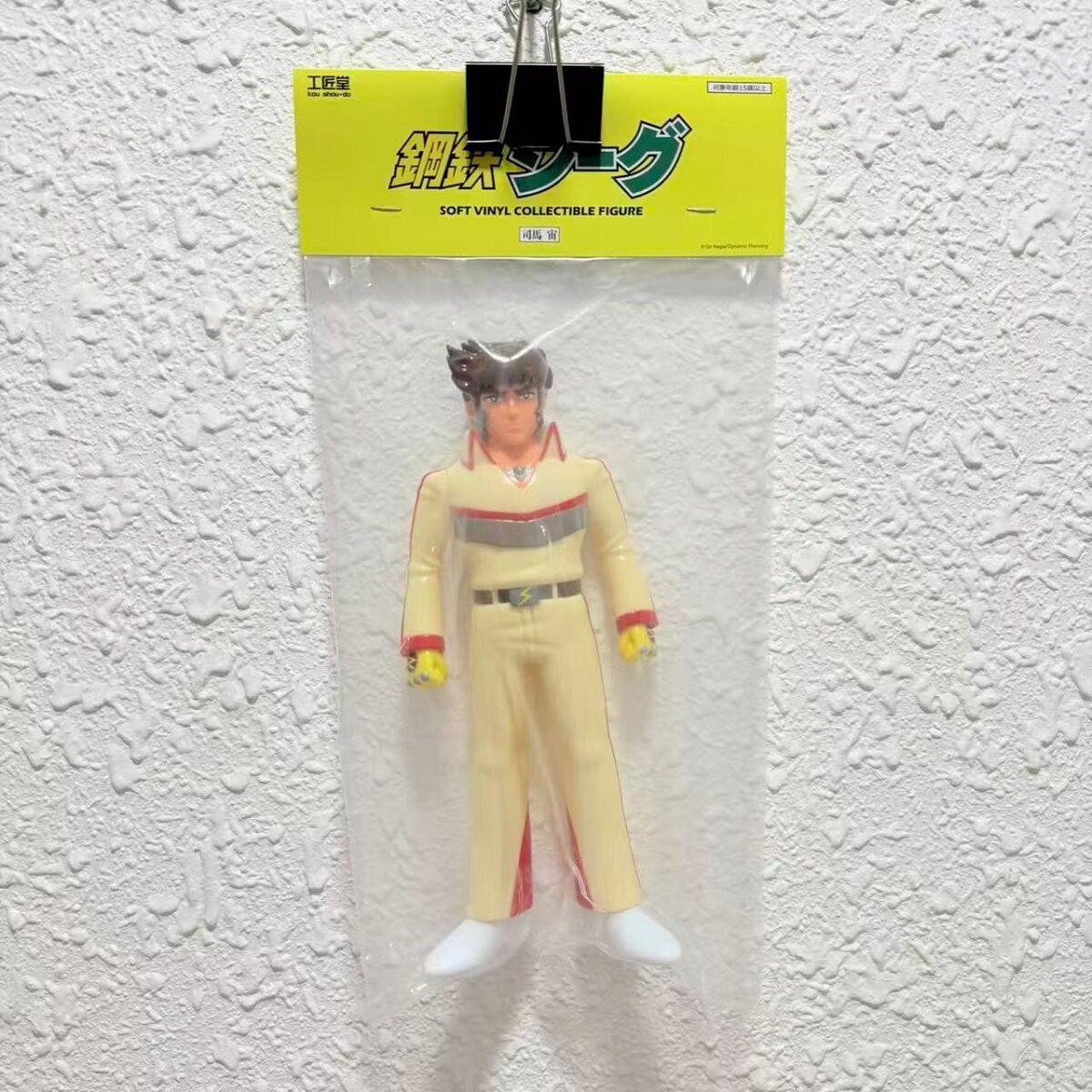 KouShouDo Ca Global Steel Jeeg Soft Vinyl Pvc Figure H24Cm Model