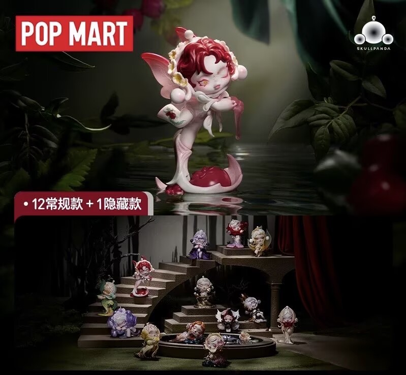 Authentic SKULLPANDA Petals in Four Acts Series Confirmed Blind Box Figures Toy
