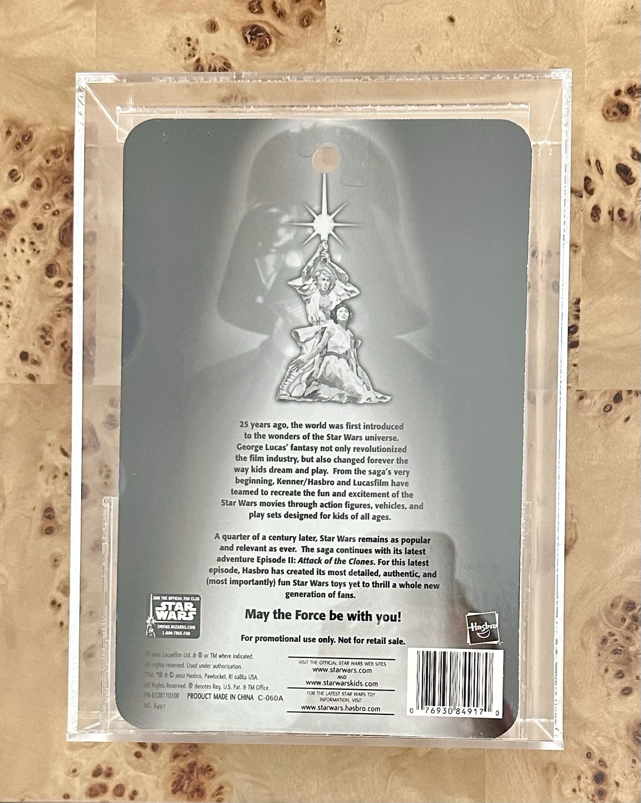 Star Wars R2-D2 AFA 95 Silver Anniversary Toys-R-Us Exclusive POP 3 None Higher