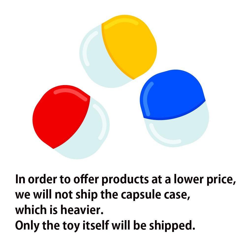 UNDERTALE Capsule Rubber Mascot Keychain Bandai Capsule toy PSL / SELECT OK