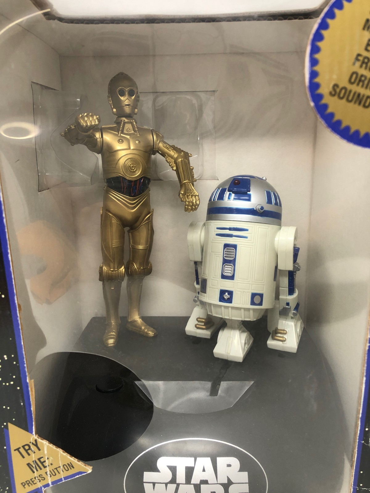 Star Wars Electronic Talking Bank