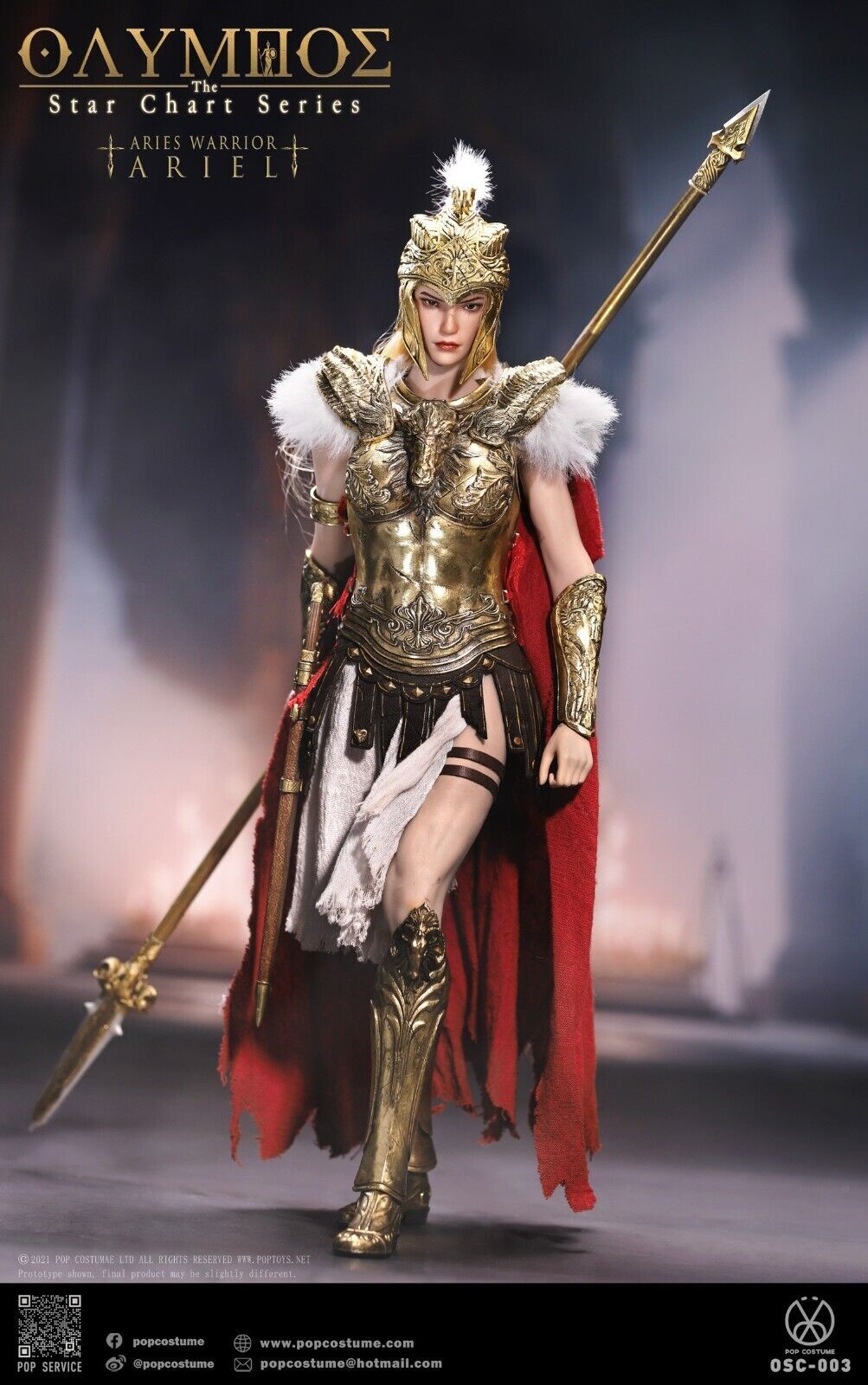 POP COSTUME Olympus Aries Female Warrior Ariel with Movable Eyes 1/6 FIGURE