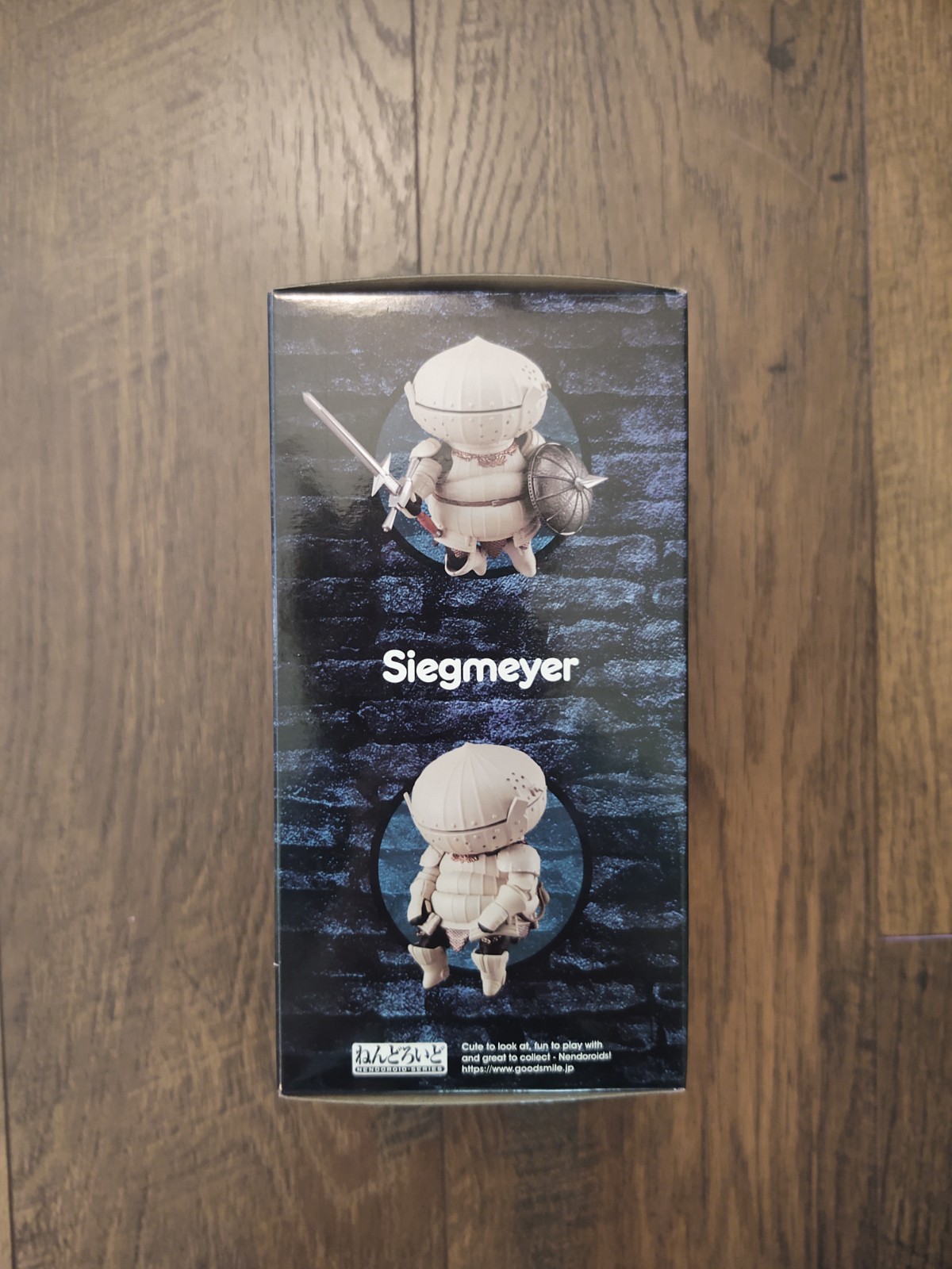 DARK SOULS Siegmeyer Action Figure 1964 Max Factory Nendoroid authentic