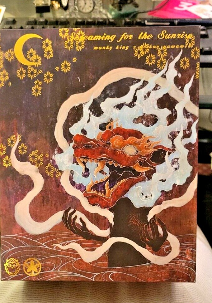 OG SCREAMING FOR THE SUNRISE VINYL YOSKAY YAMAMOTO MUNKY KING NEW IN BOX