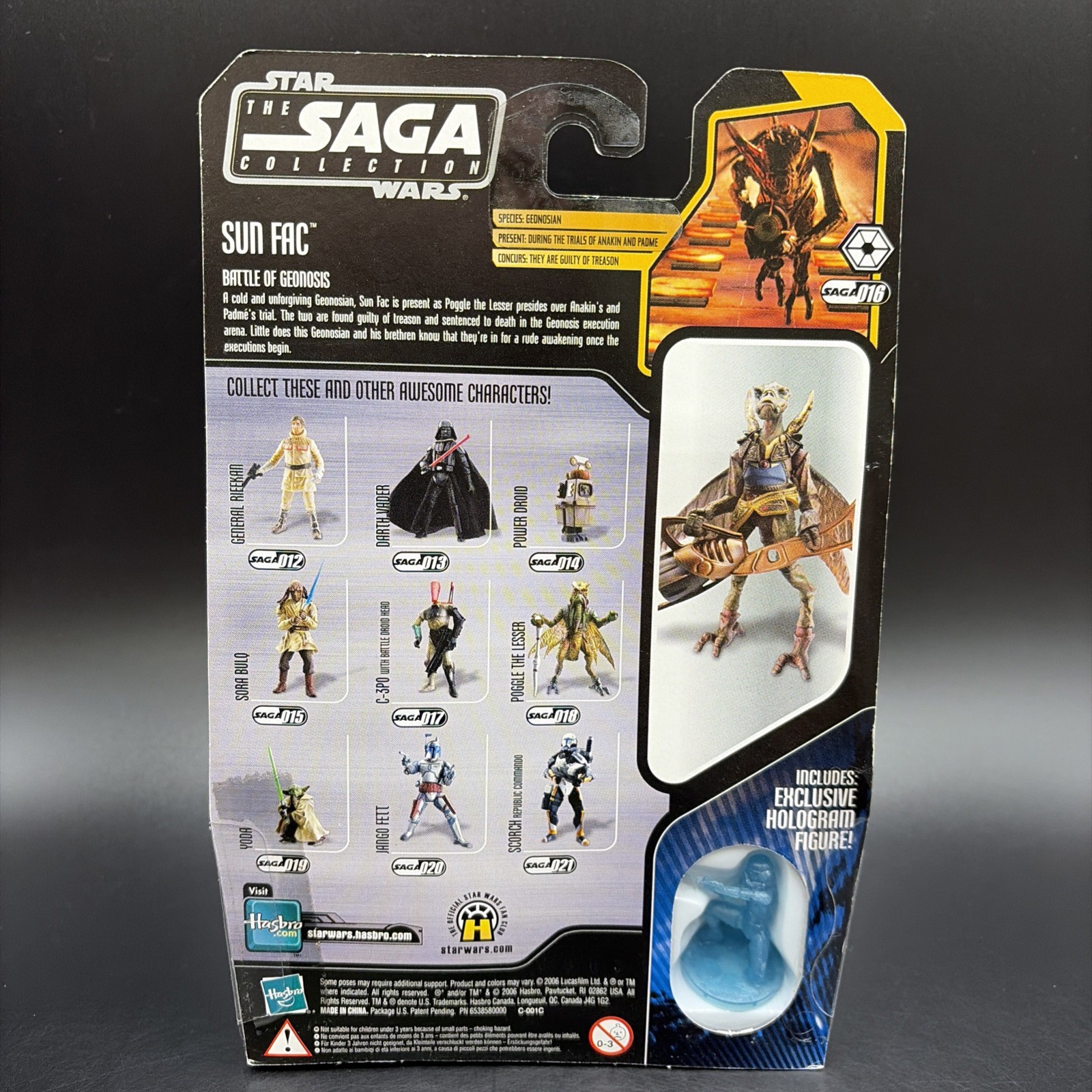 2006 Star Wars SUN FAC #016 Saga Collection Attack Of The Clones Figure NEW