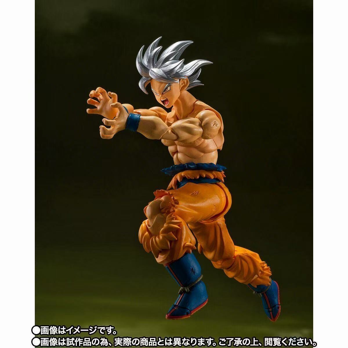Bandai S.H.Figuarts Dragon Ball Super Son Goku Ultra Instinct -Toyotarou Edition