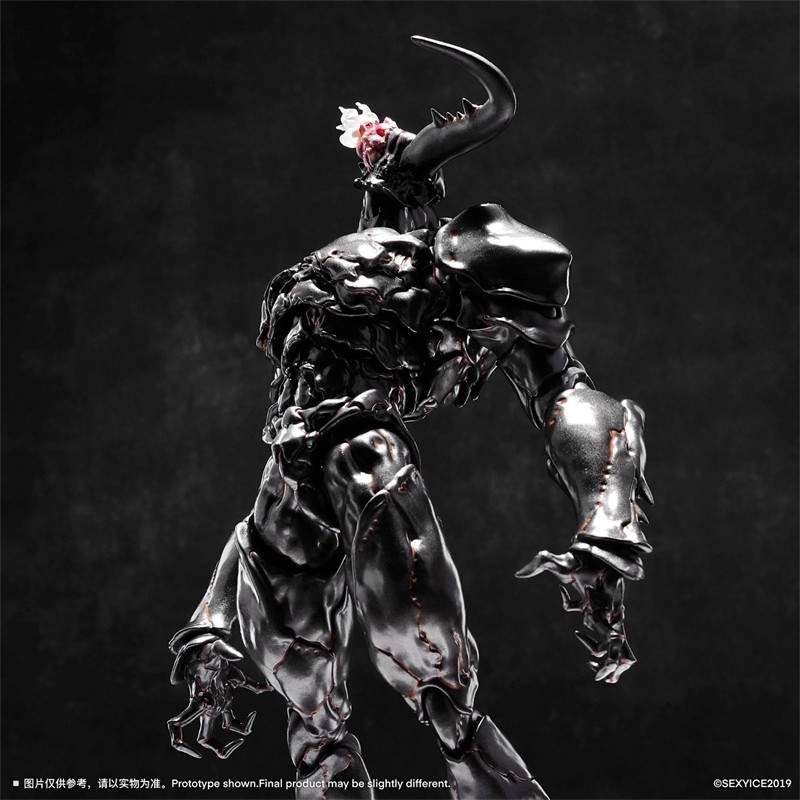 Sexyice Vermin Artificial Evolution Manticora 20cm/7.8In B0199 Action Figure