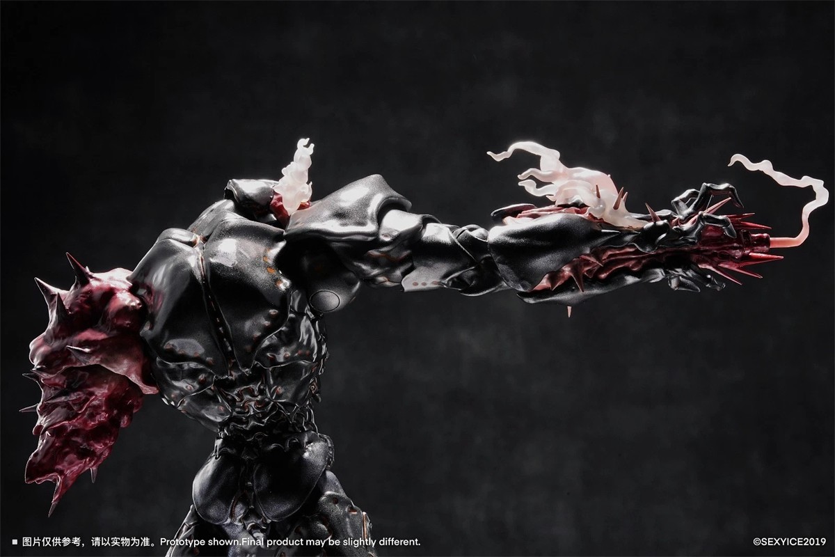 Sexyice Vermin Artificial Evolution Manticora 20cm/7.8In B0199 Action Figure